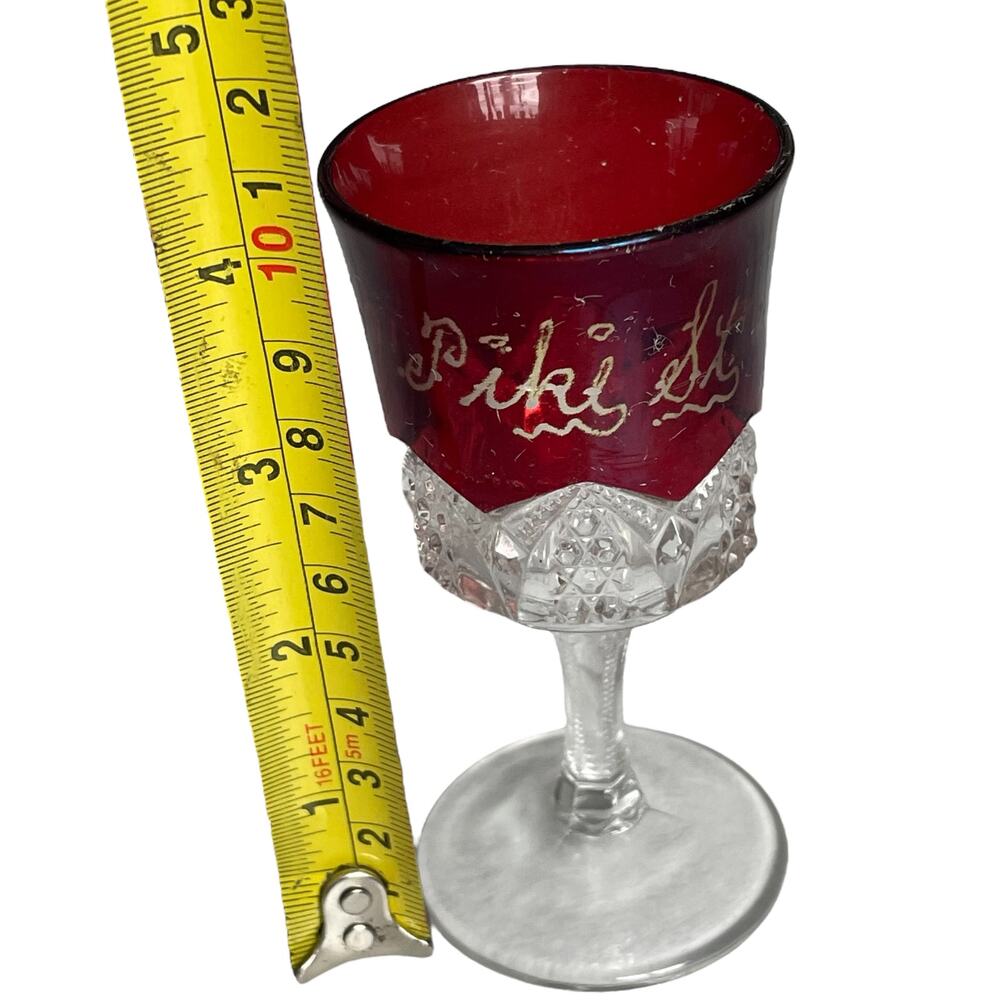 Antique Ruby Red Flash Etched Glass Souvenir 1902 Pike St Stem Cordial EAPG READ